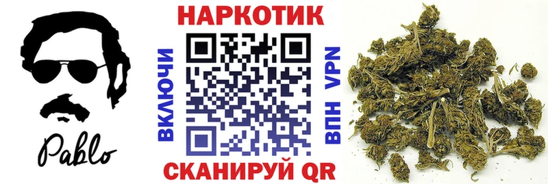 Какие есть наркотики Кремёнки Бутират  Марихуана  COCAIN 
