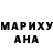A-PVP Соль Slawa Richmeier