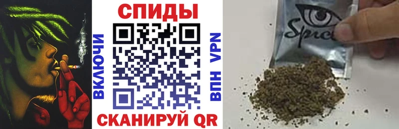 мега ссылка  сколько стоит  Кремёнки  Бутират 99% 