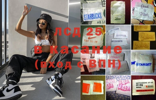 ПСИЛОЦИБИНОВЫЕ ГРИБЫ Семёнов