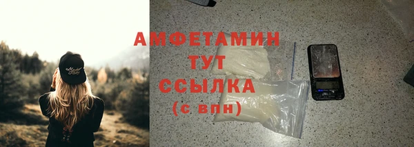 экстази Богданович