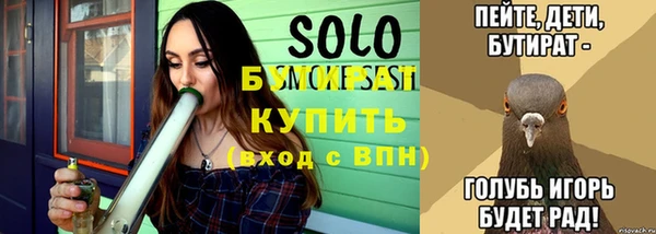 экстази Богданович