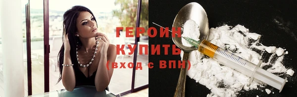 экстази Богданович
