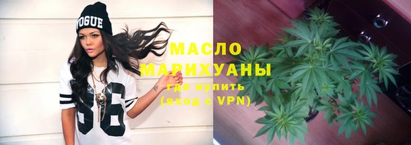 экстази Богданович