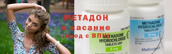 экстази Богданович