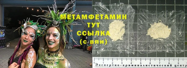 экстази Богданович