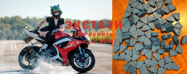 скорость mdpv Белоозёрский