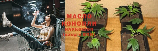 экстази Богданович