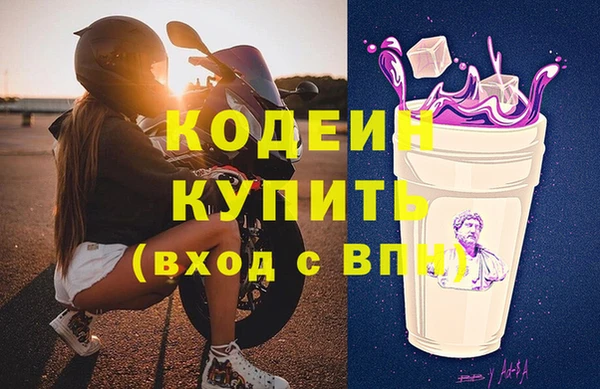 экстази Богданович