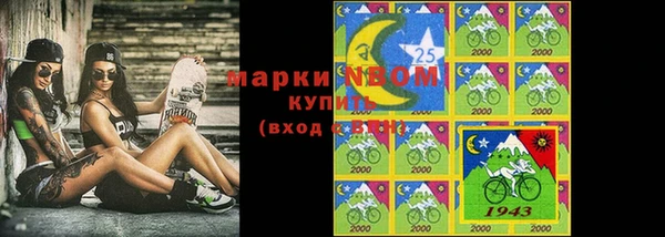 экстази Богданович