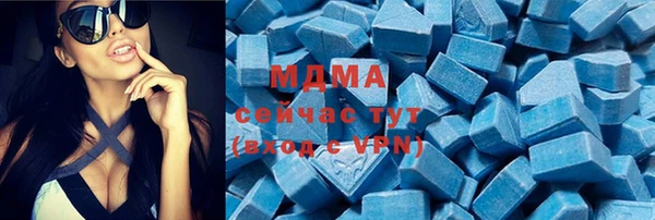 марки nbome Снежинск