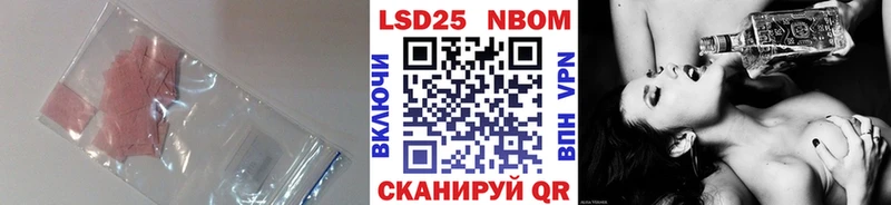 закладки  Кремёнки  Лсд 25 экстази ecstasy 