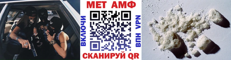 сколько стоит  Кремёнки  МЕТАМФЕТАМИН Methamphetamine 