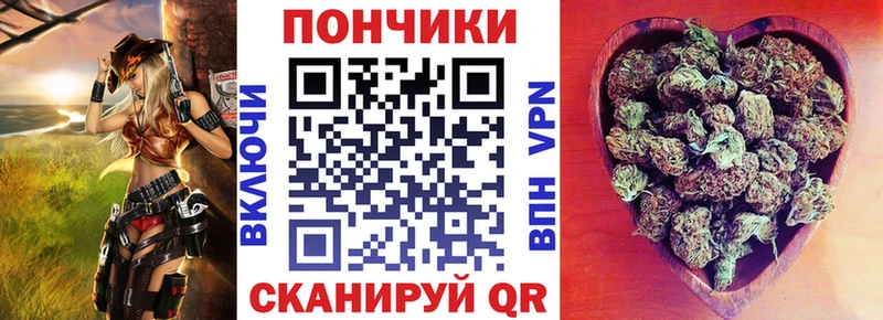 купить закладку  mega   Каннабис AK-47  Кремёнки 